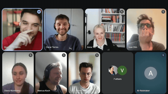 A live community call — members and mentors in a video grid